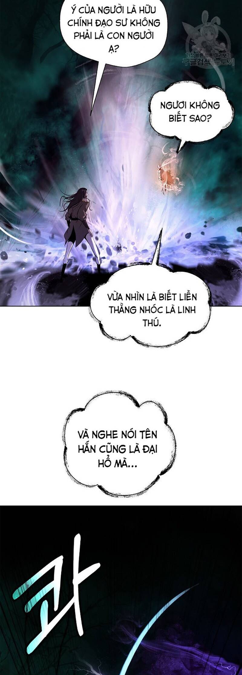 Chương 98