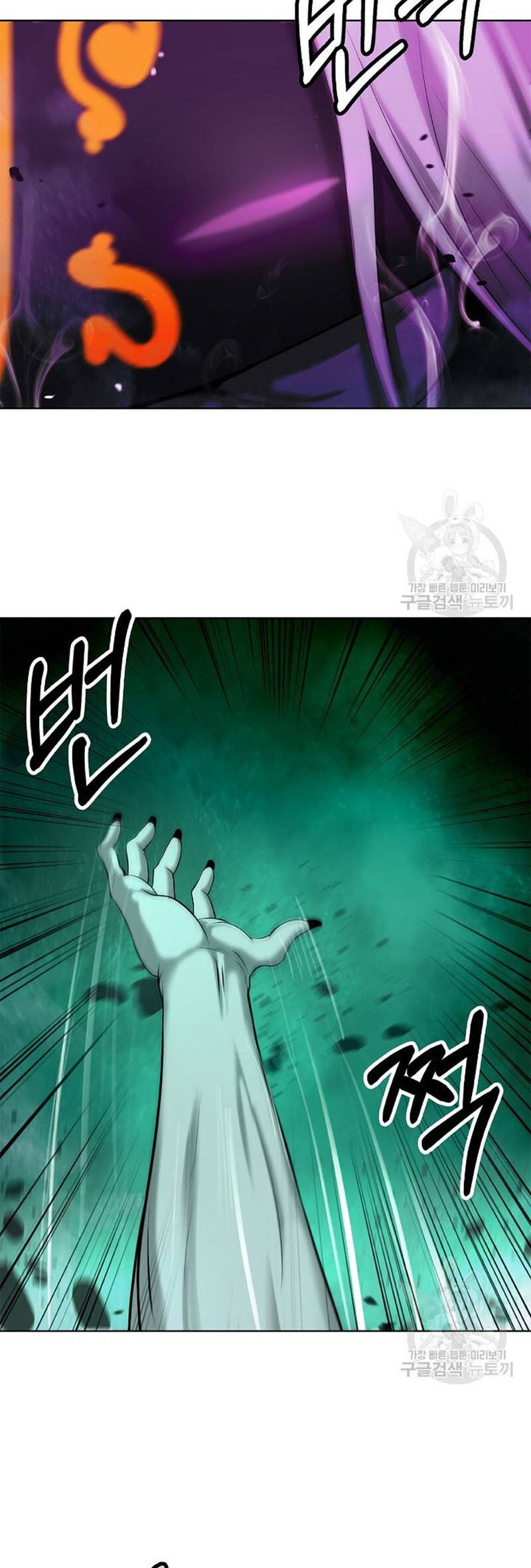 Chương 98