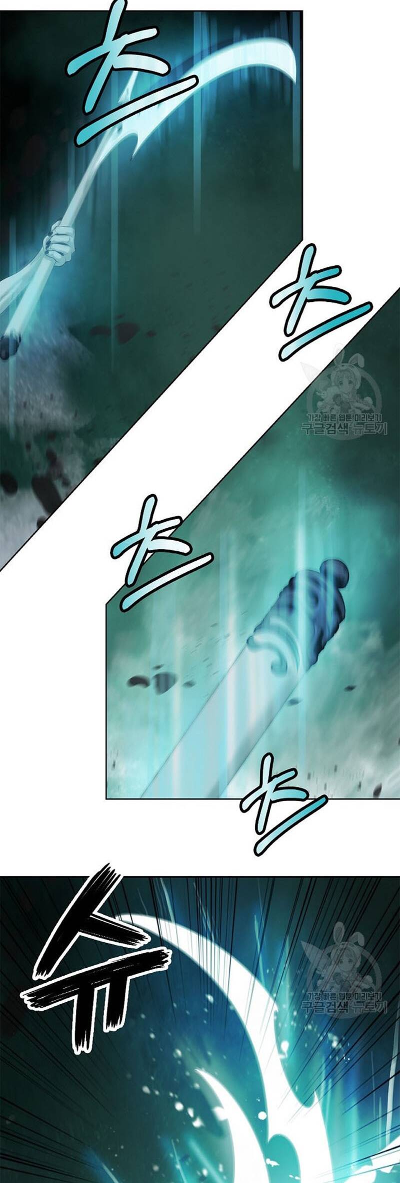 Chương 98