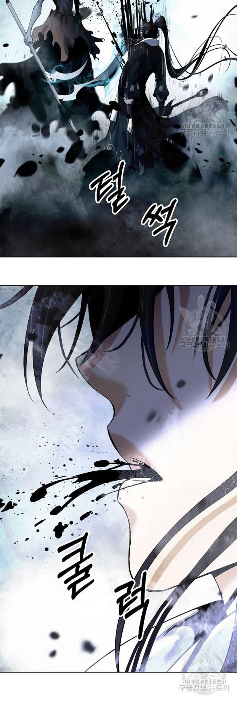 Chương 98