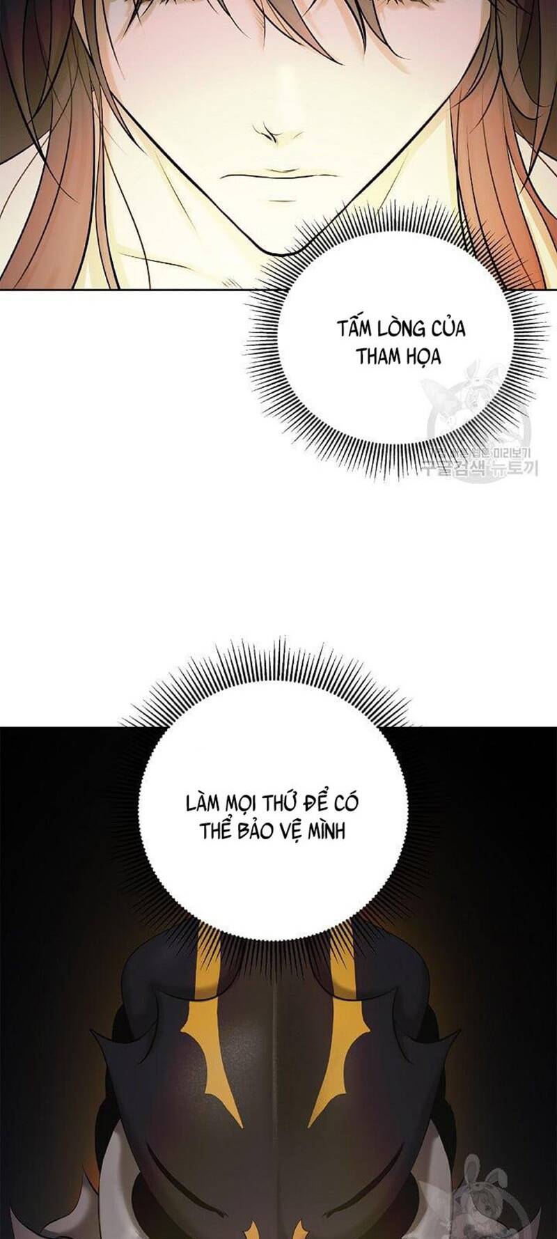 Chương 99