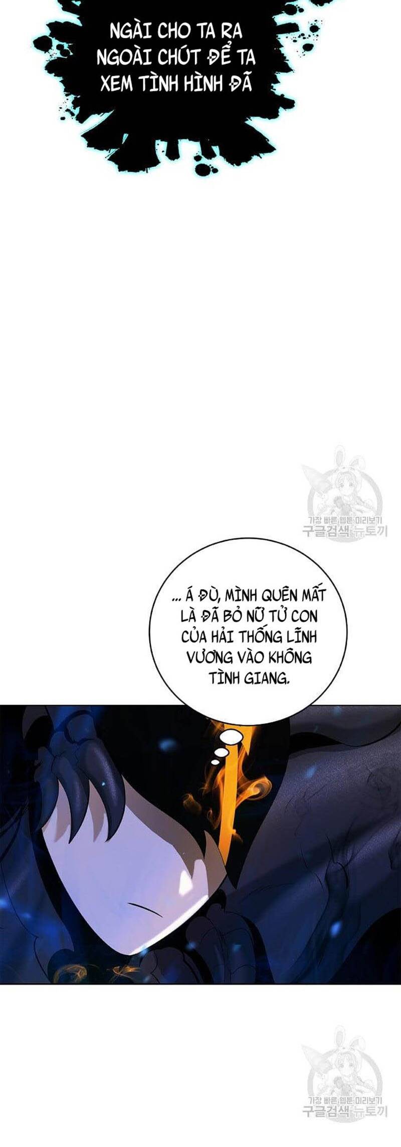 Chương 100