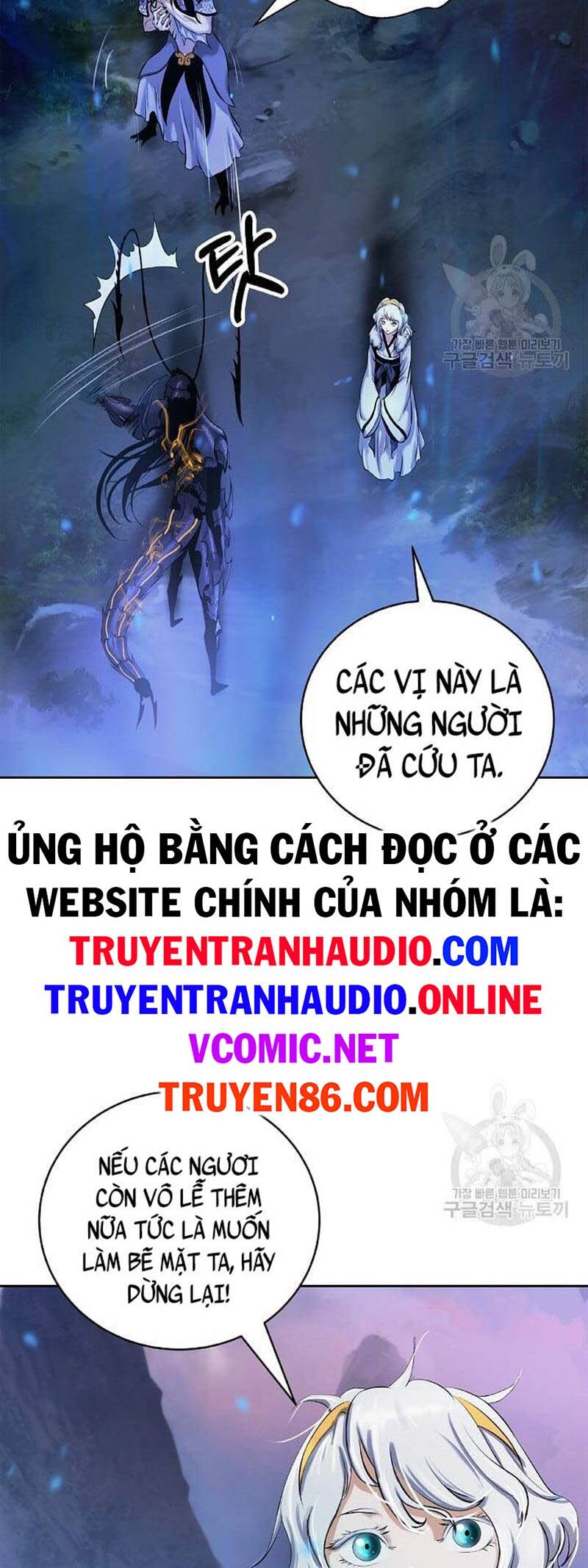 Chương 100