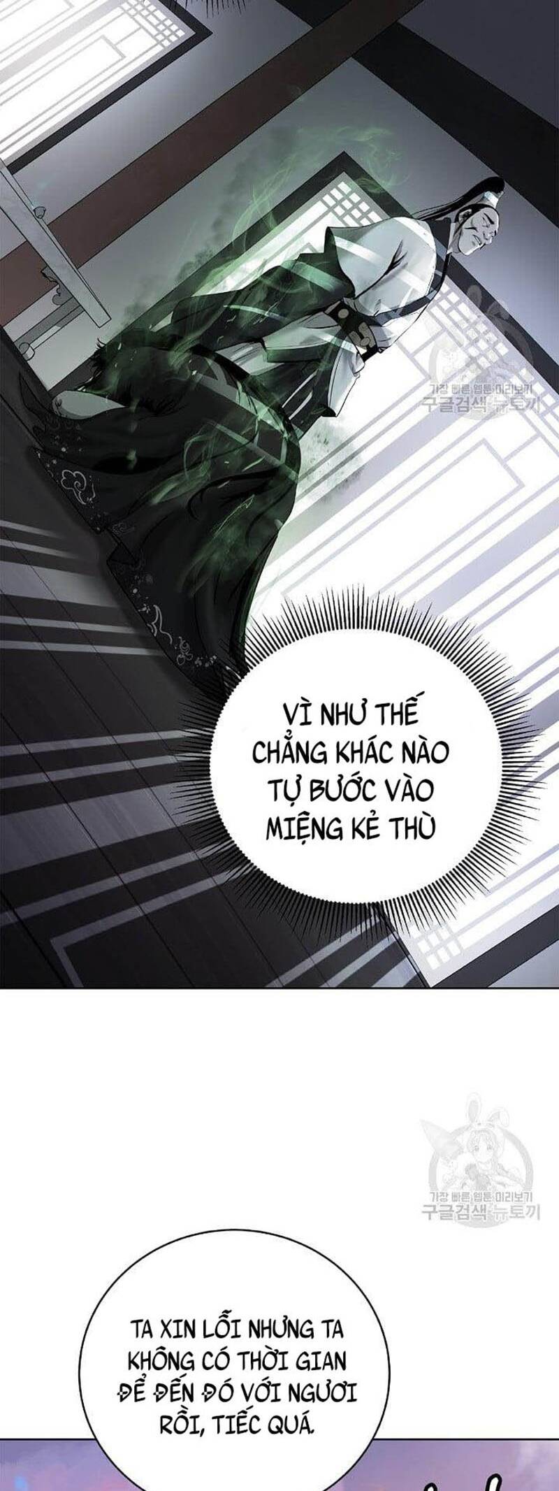 Chương 100