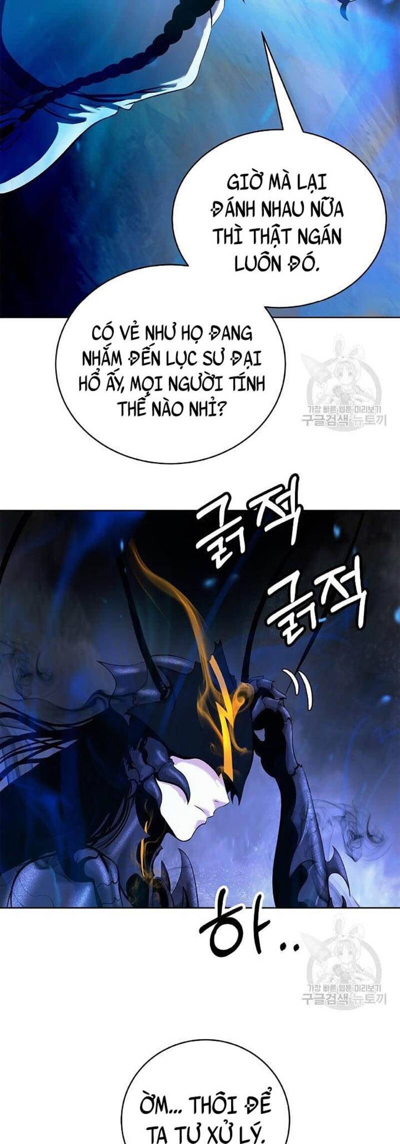 Chương 100