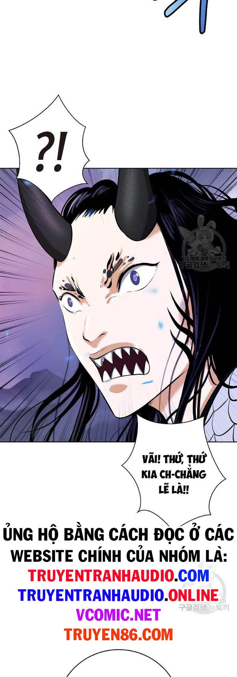 Chương 100