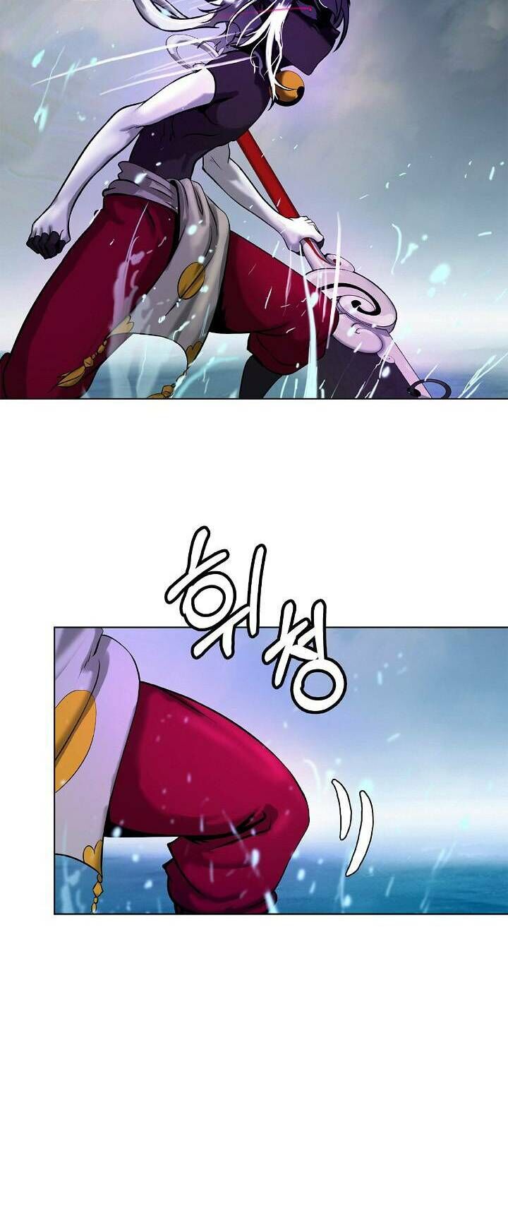 Chương 103