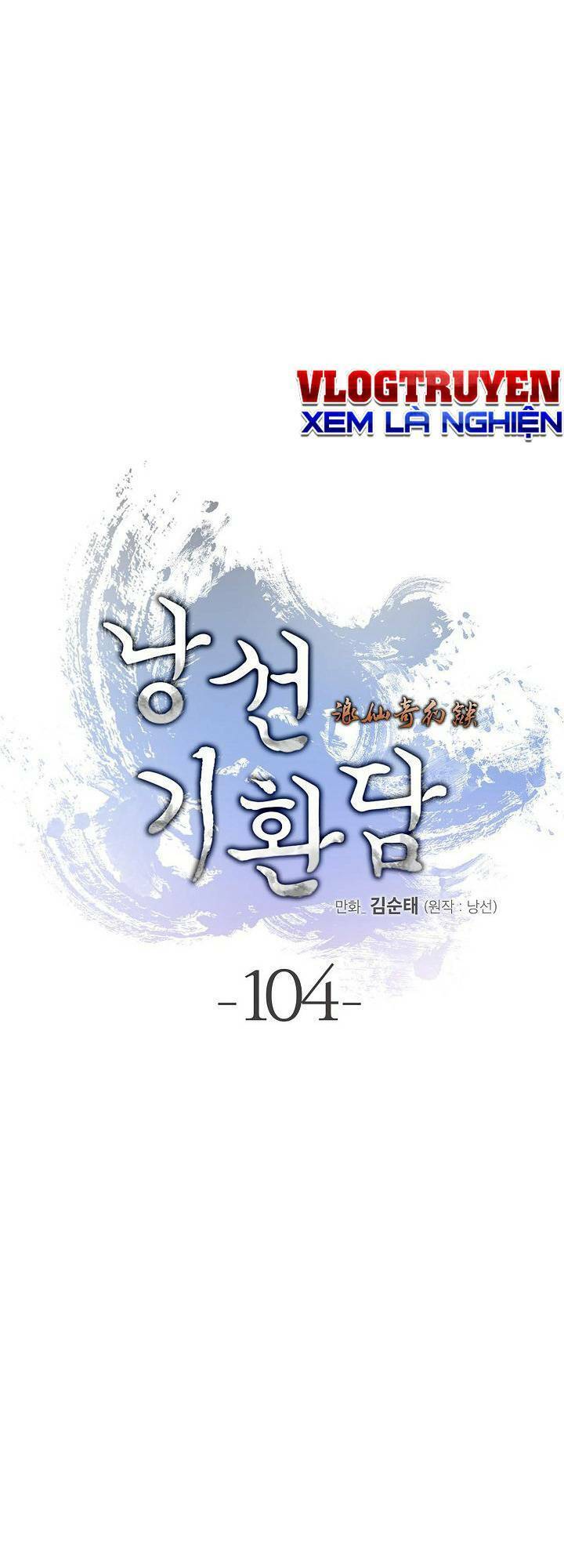 Chương 104