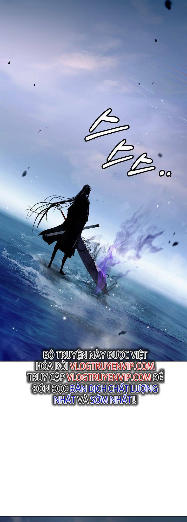 Chương 104