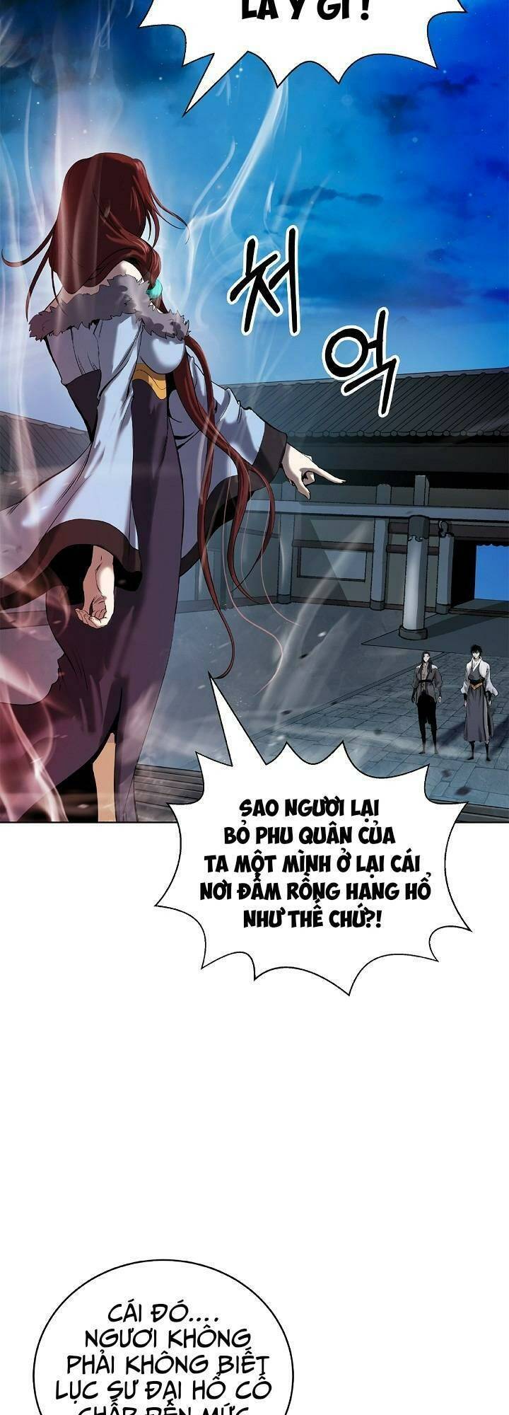 Chương 105