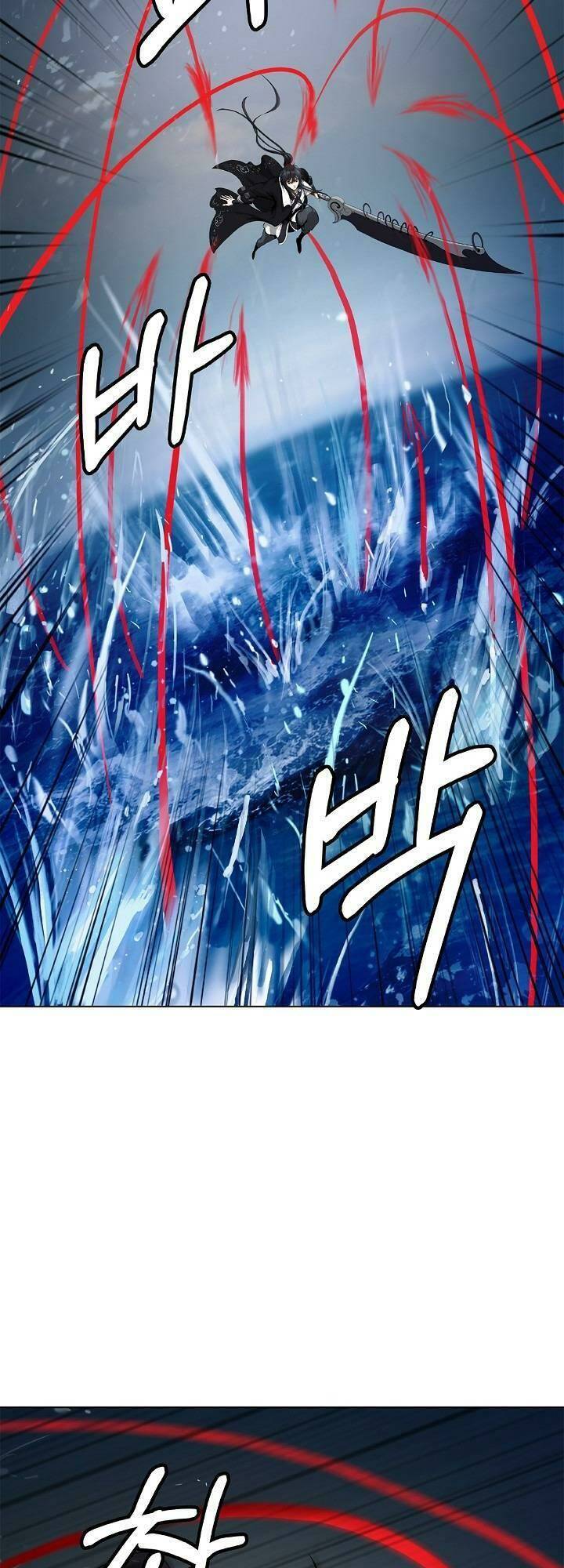 Chương 105