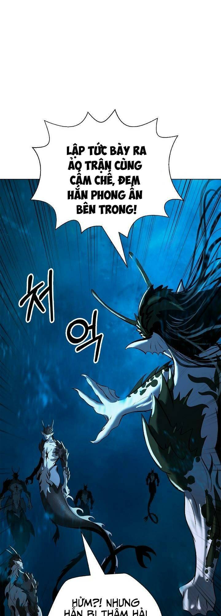 Chương 105