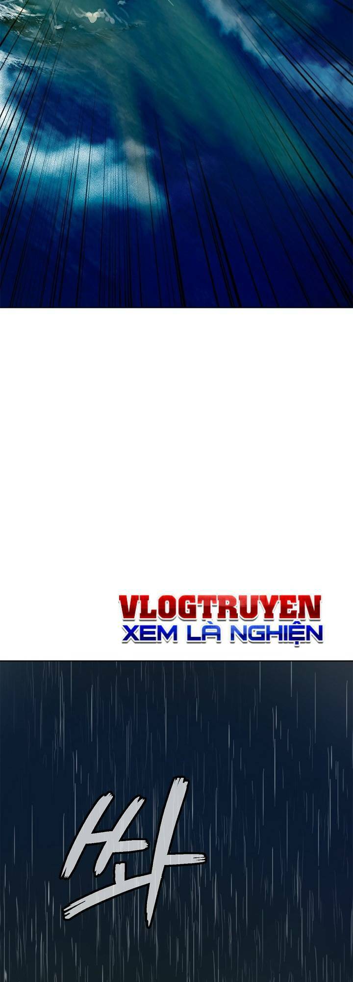 Chương 105