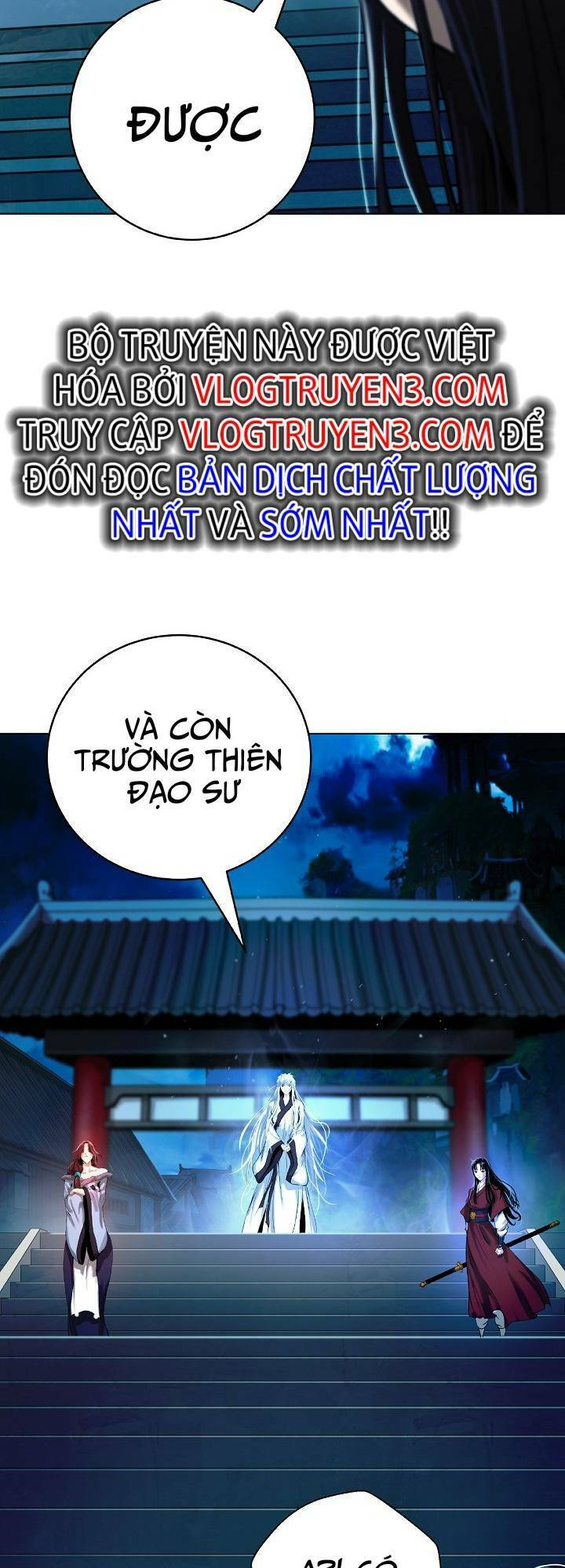 Chương 105