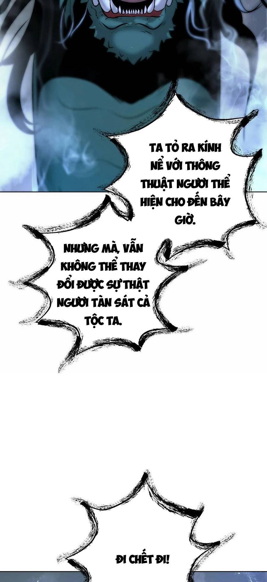 Chương 106