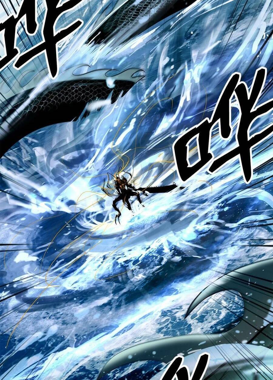 Chương 106