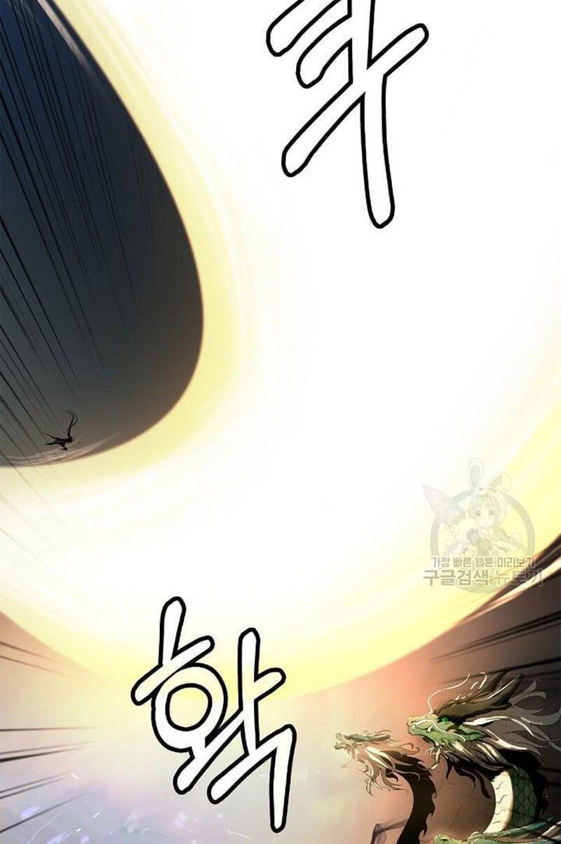 Chương 107