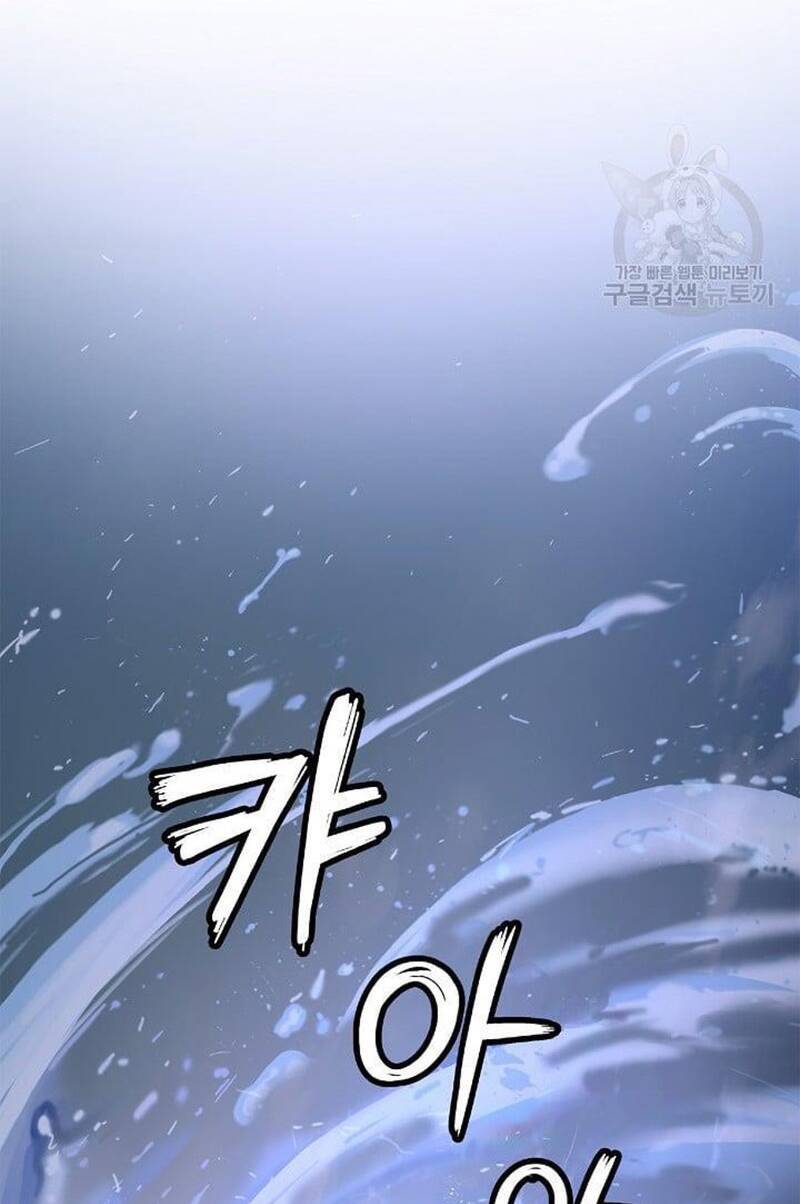 Chương 107