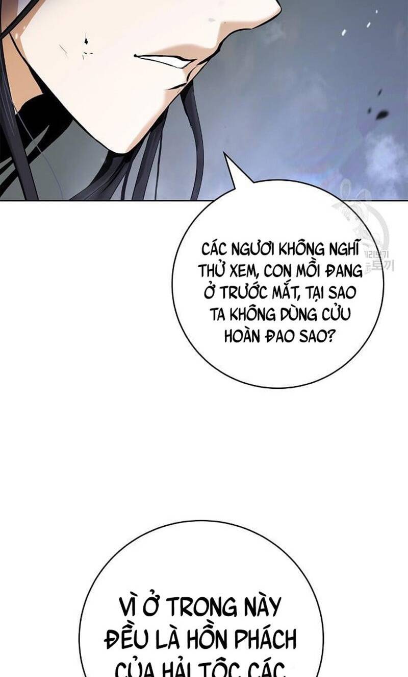 Chương 107