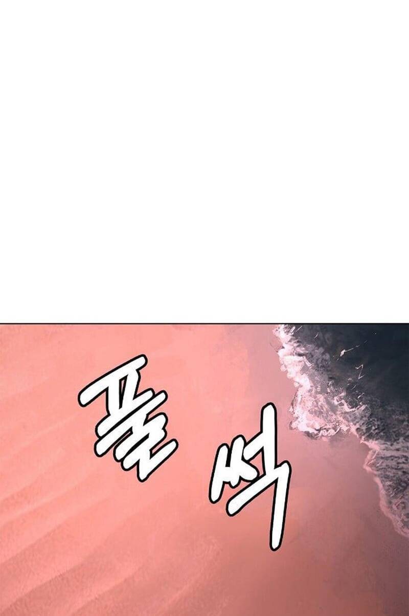 Chương 107
