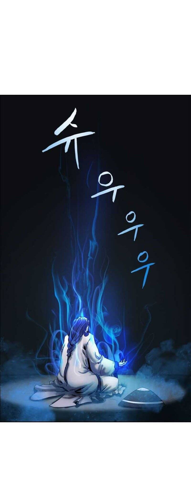 Chương 11