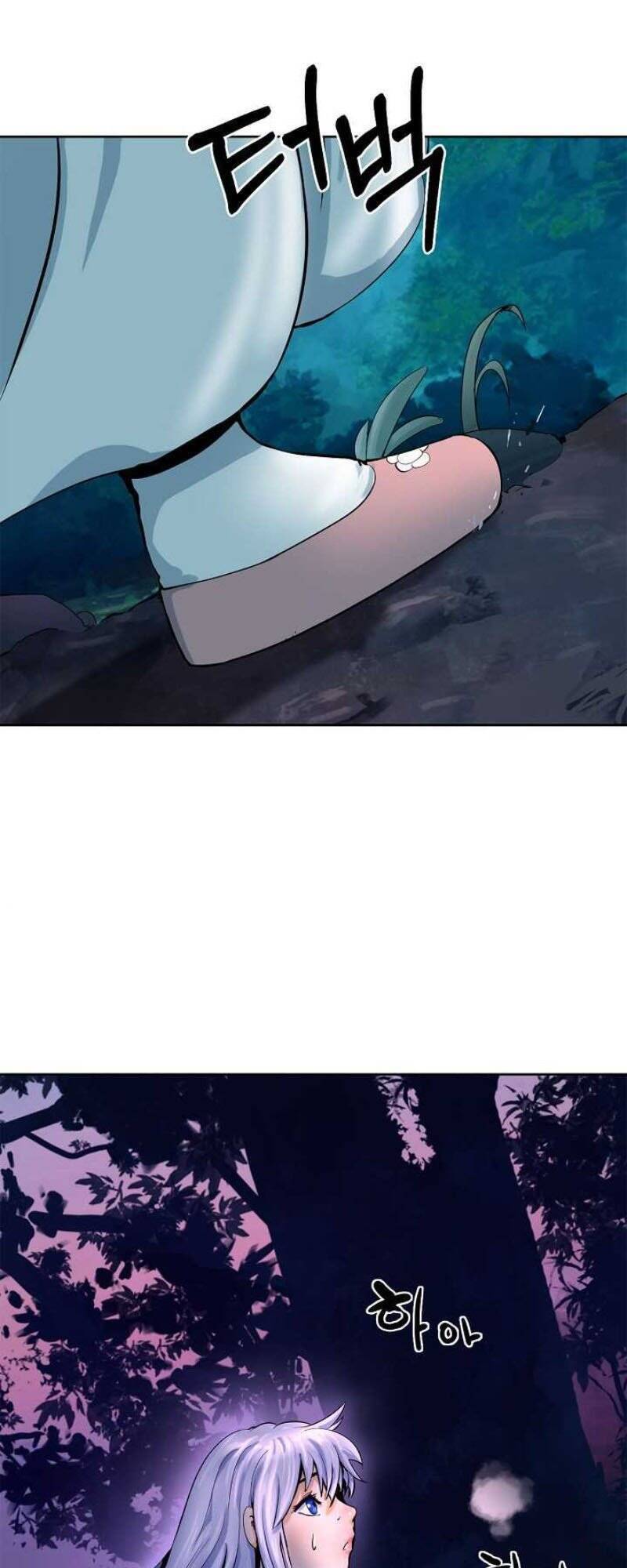 Chương 11