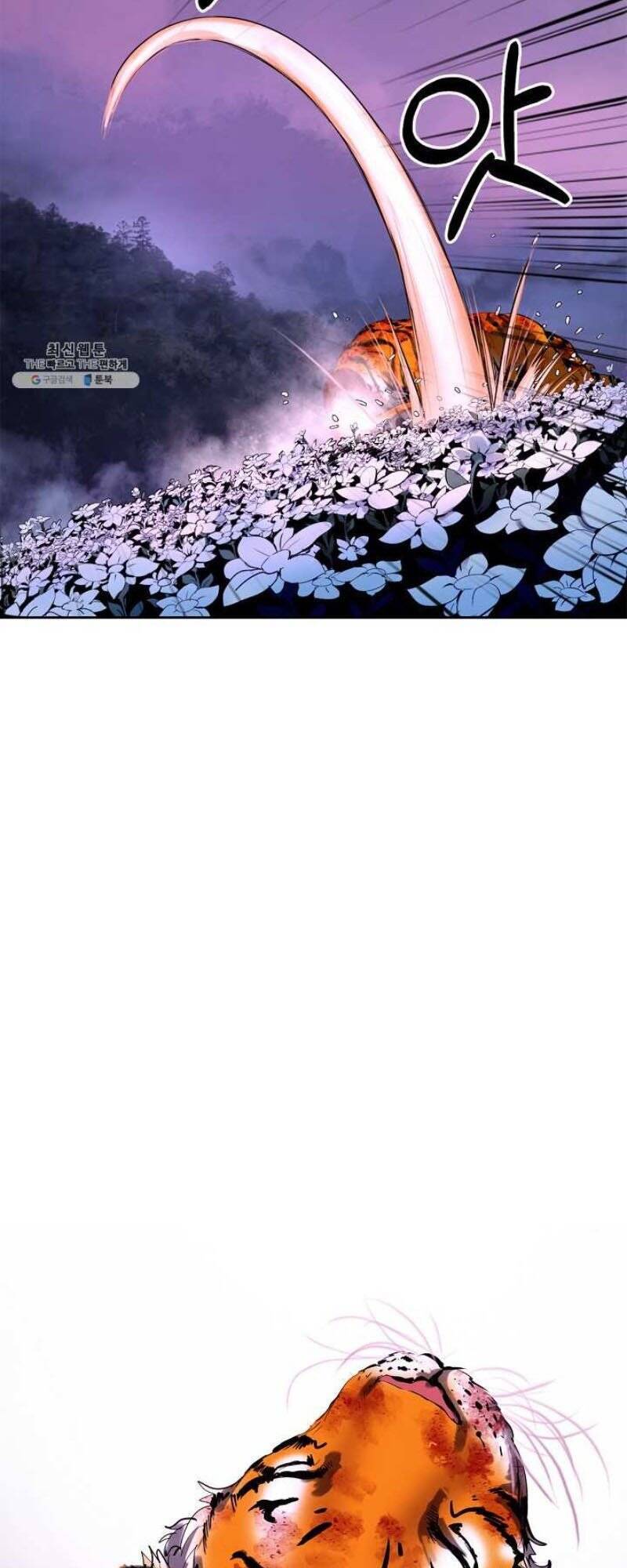 Chương 11