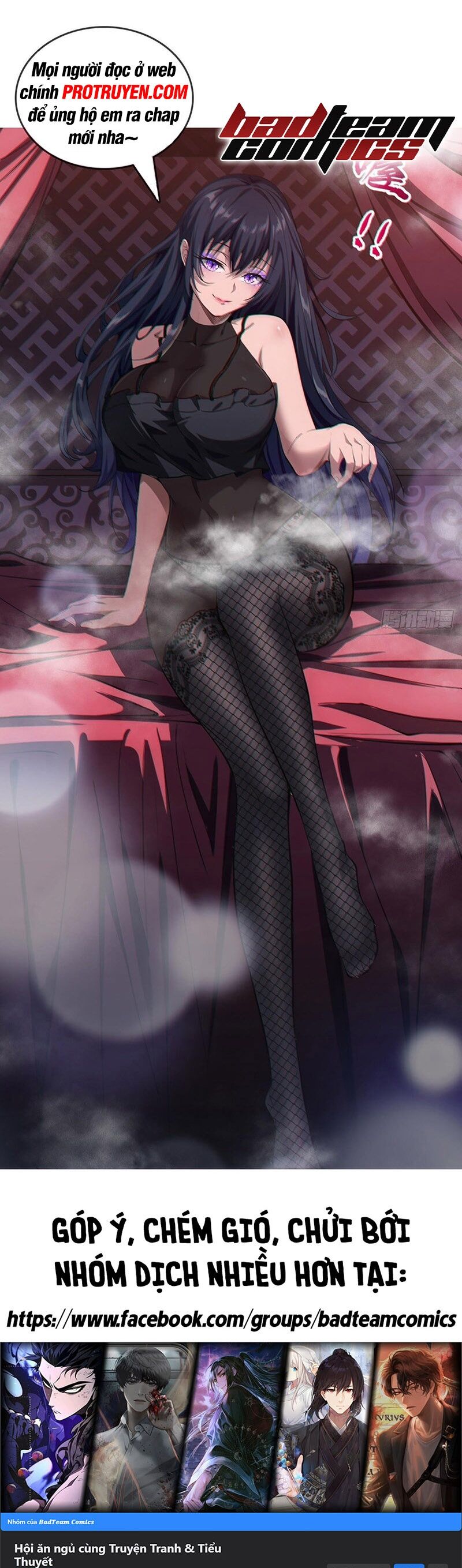 Chương 108