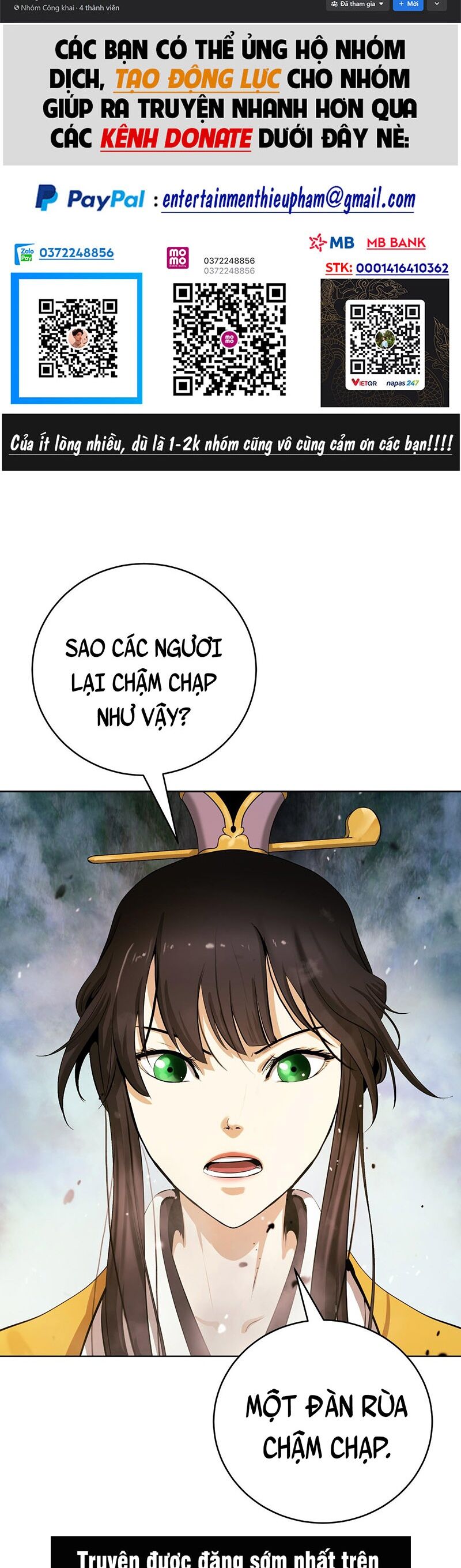 Chương 108