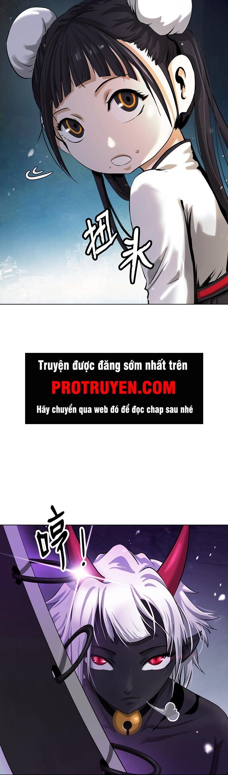 Chương 108