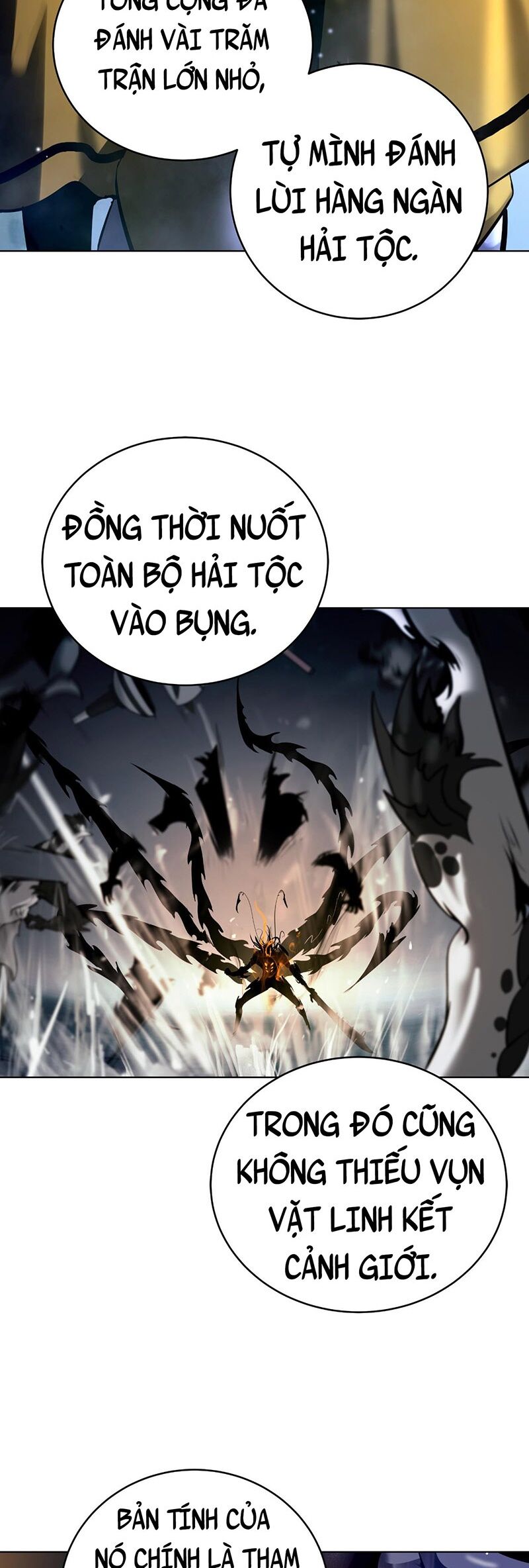 Chương 108