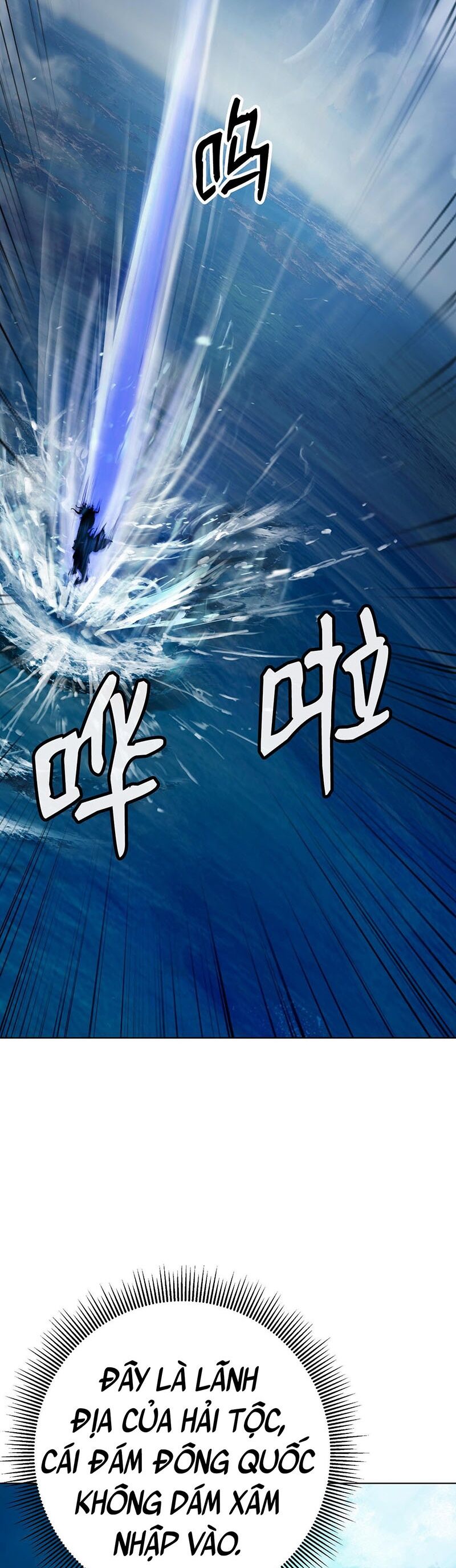 Chương 108