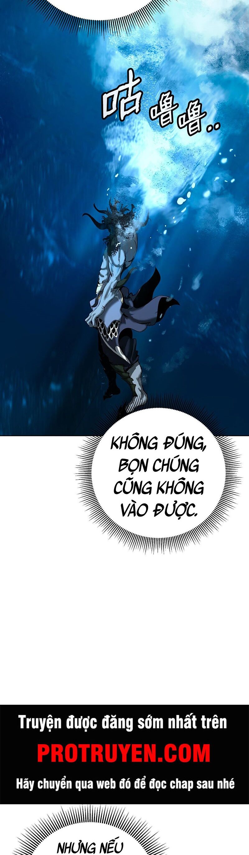 Chương 108