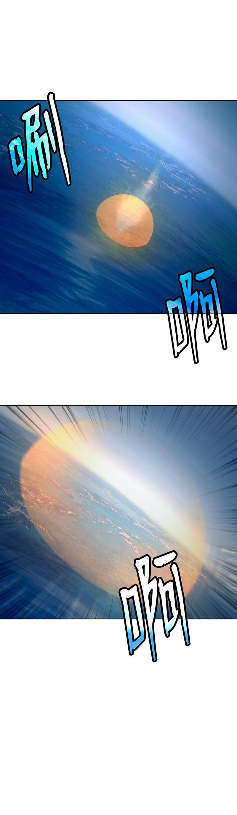 Chương 108