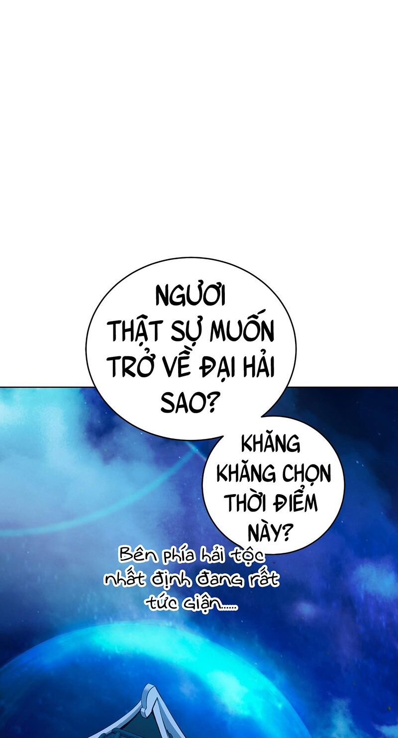 Chương 108