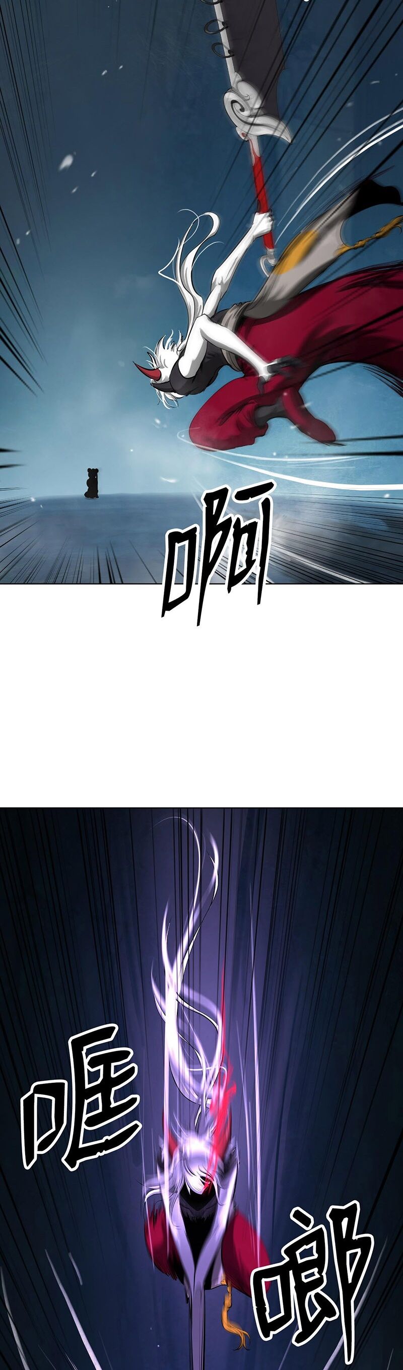 Chương 108