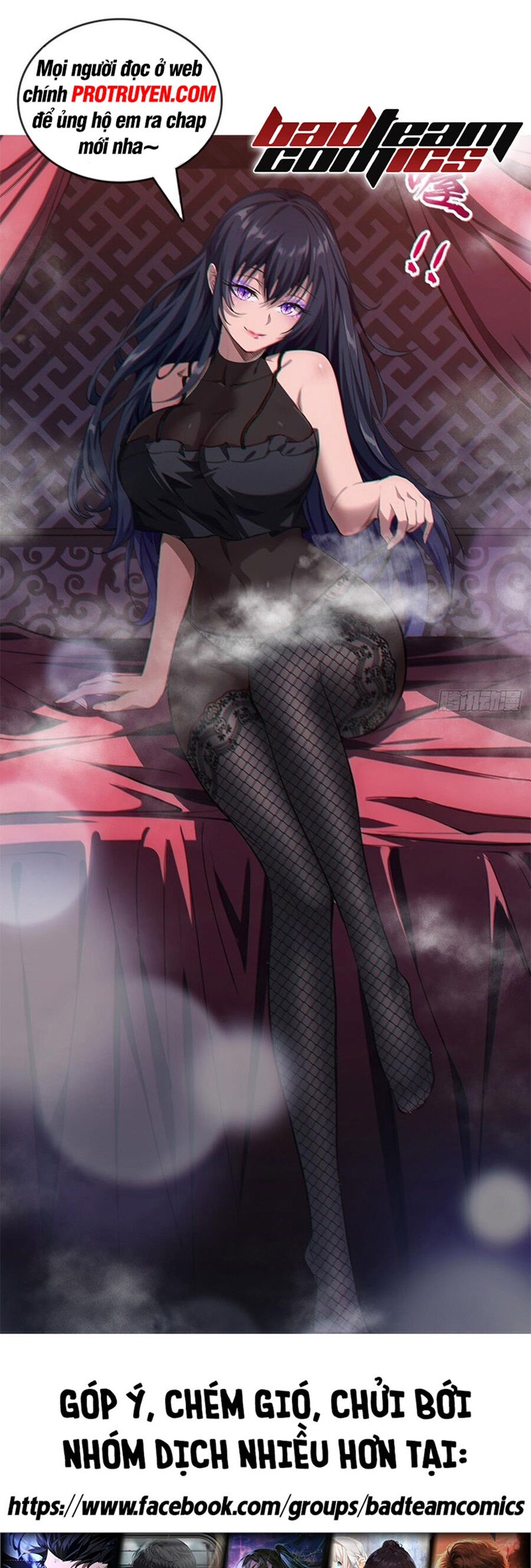 Chương 109