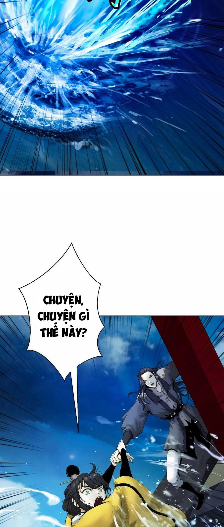 Chương 109