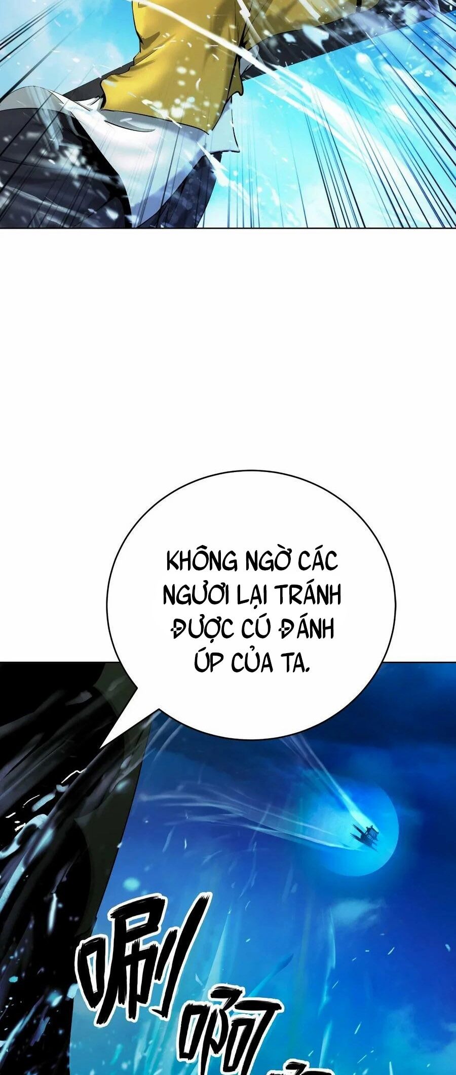Chương 109