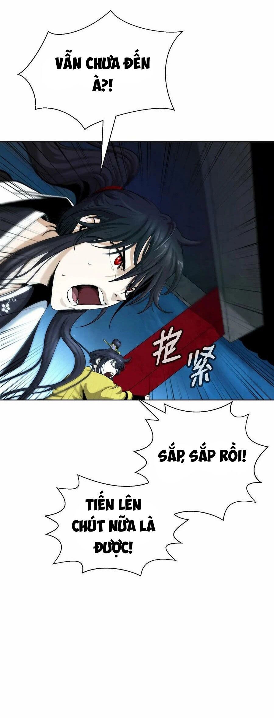 Chương 109