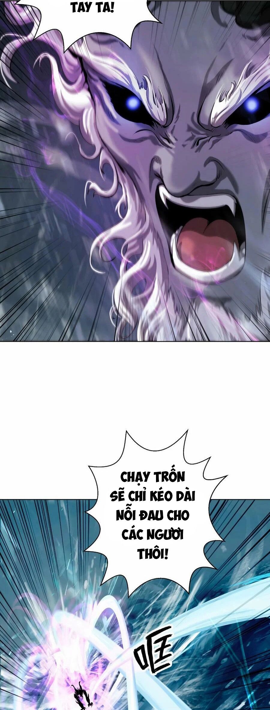 Chương 109