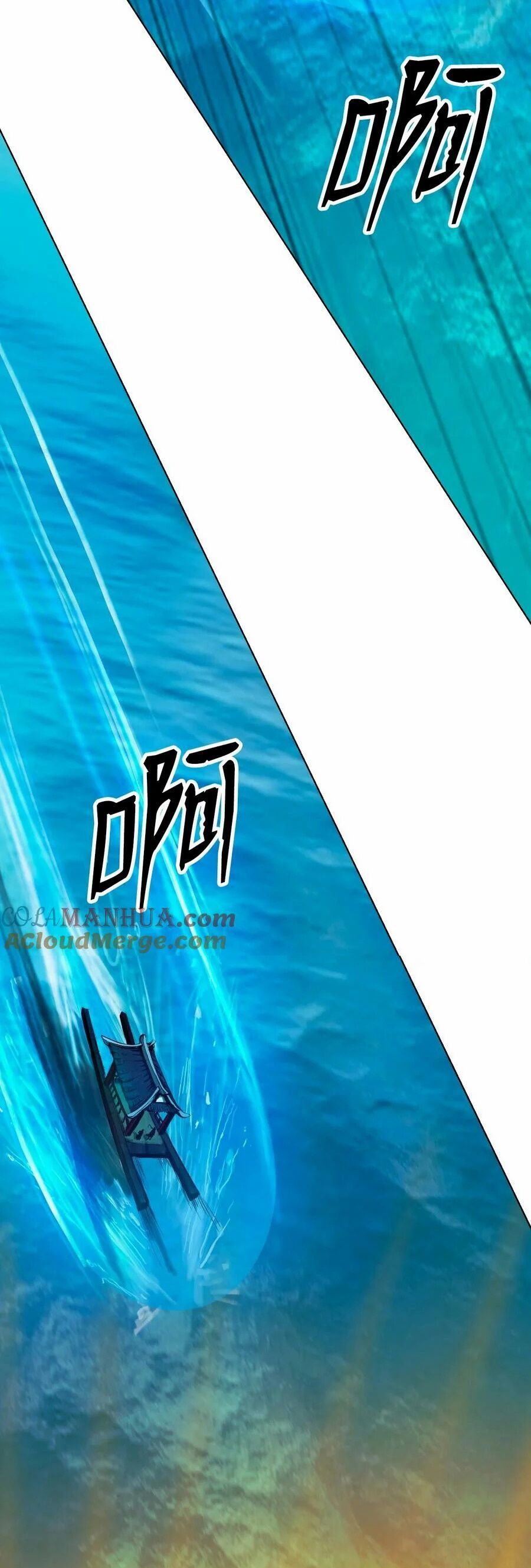 Chương 109