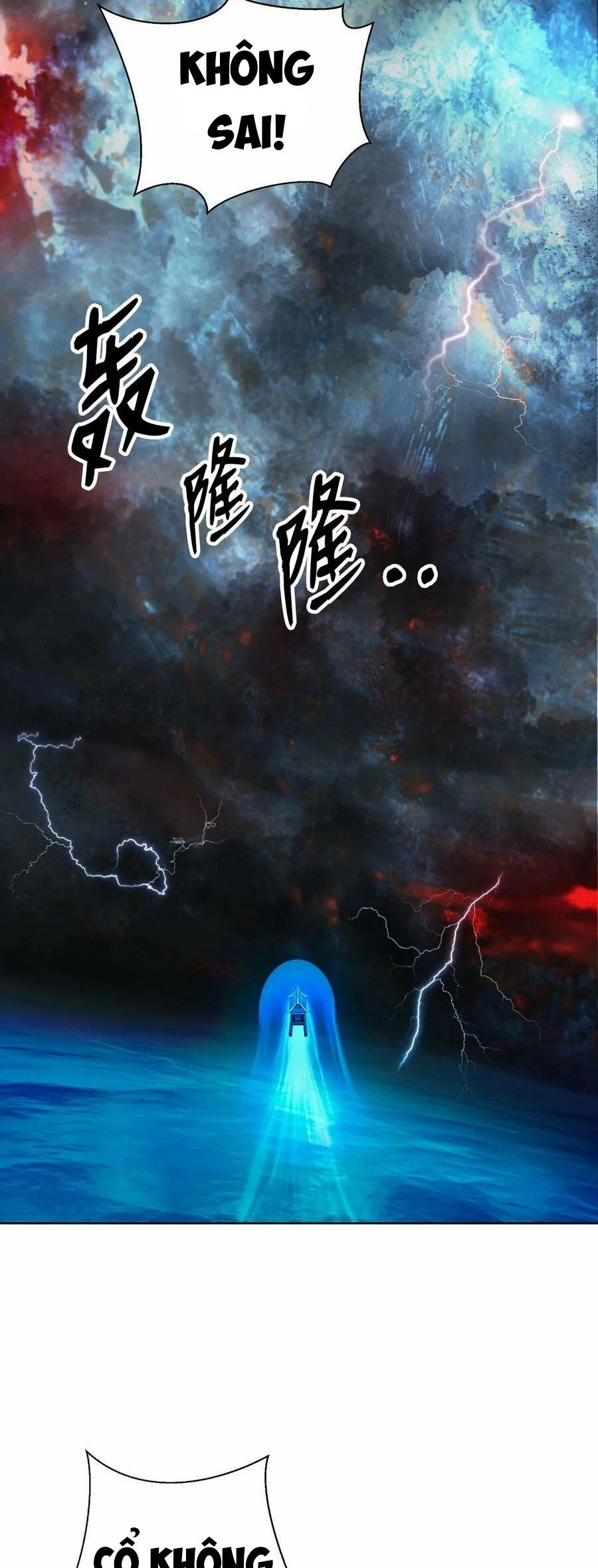 Chương 109