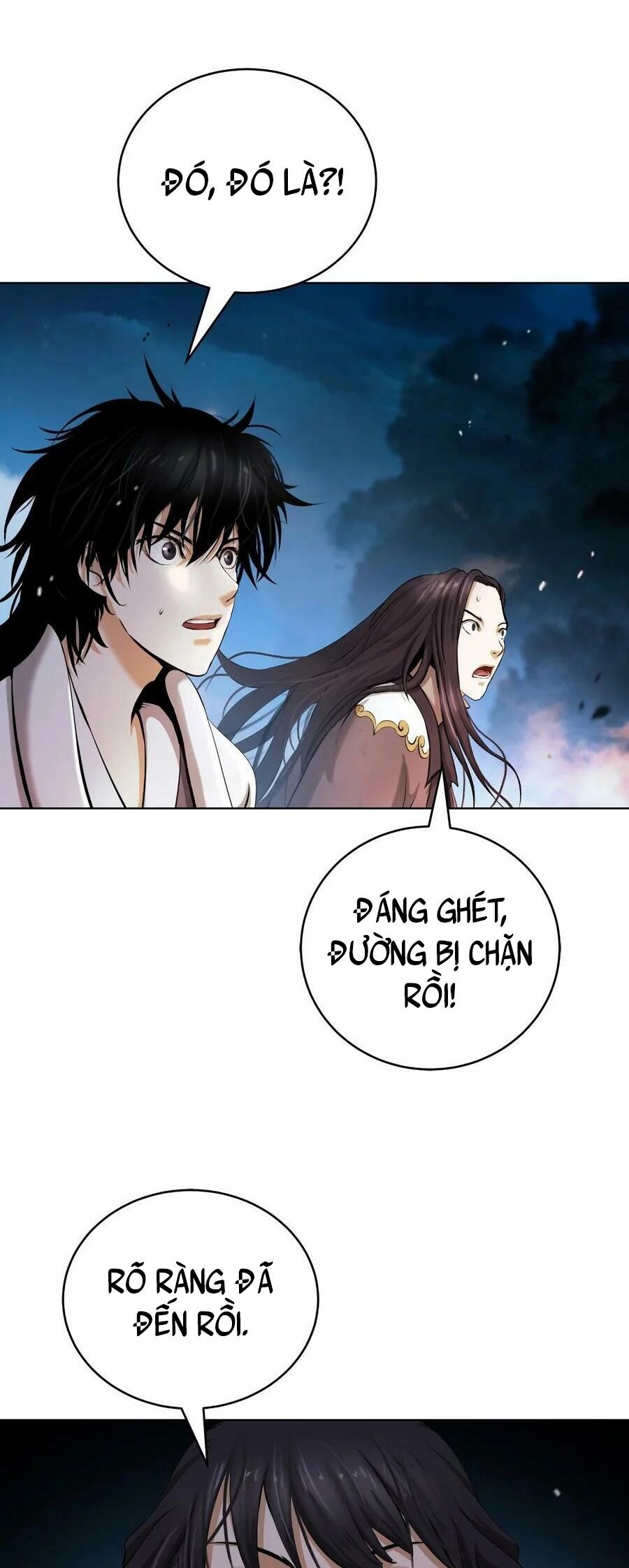 Chương 109