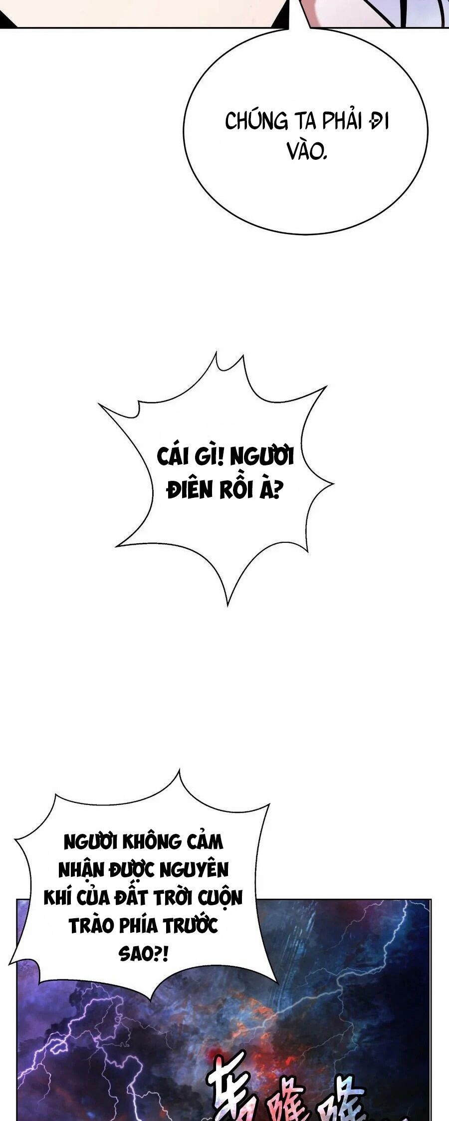 Chương 109