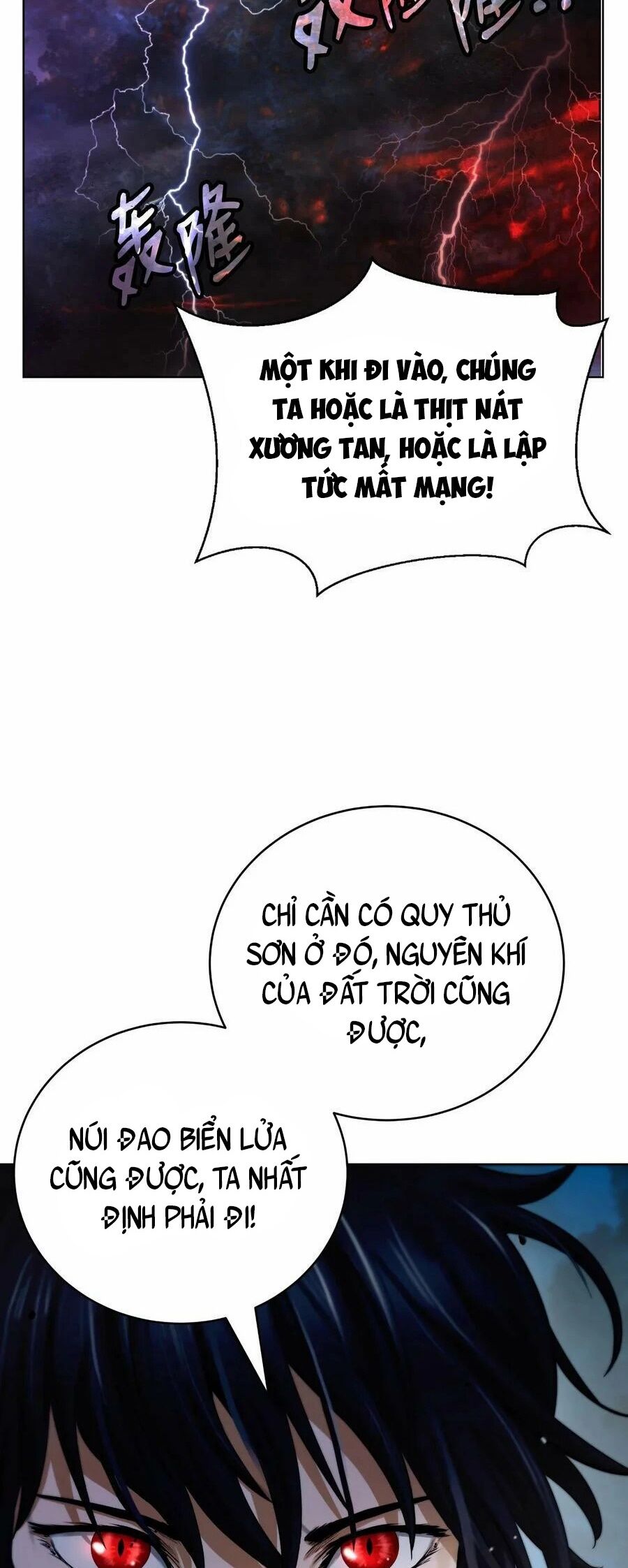 Chương 109
