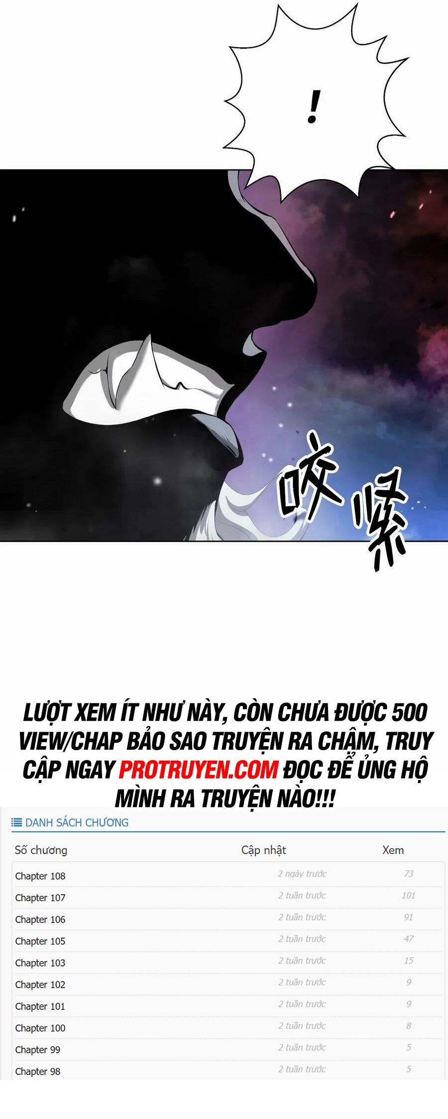 Chương 109
