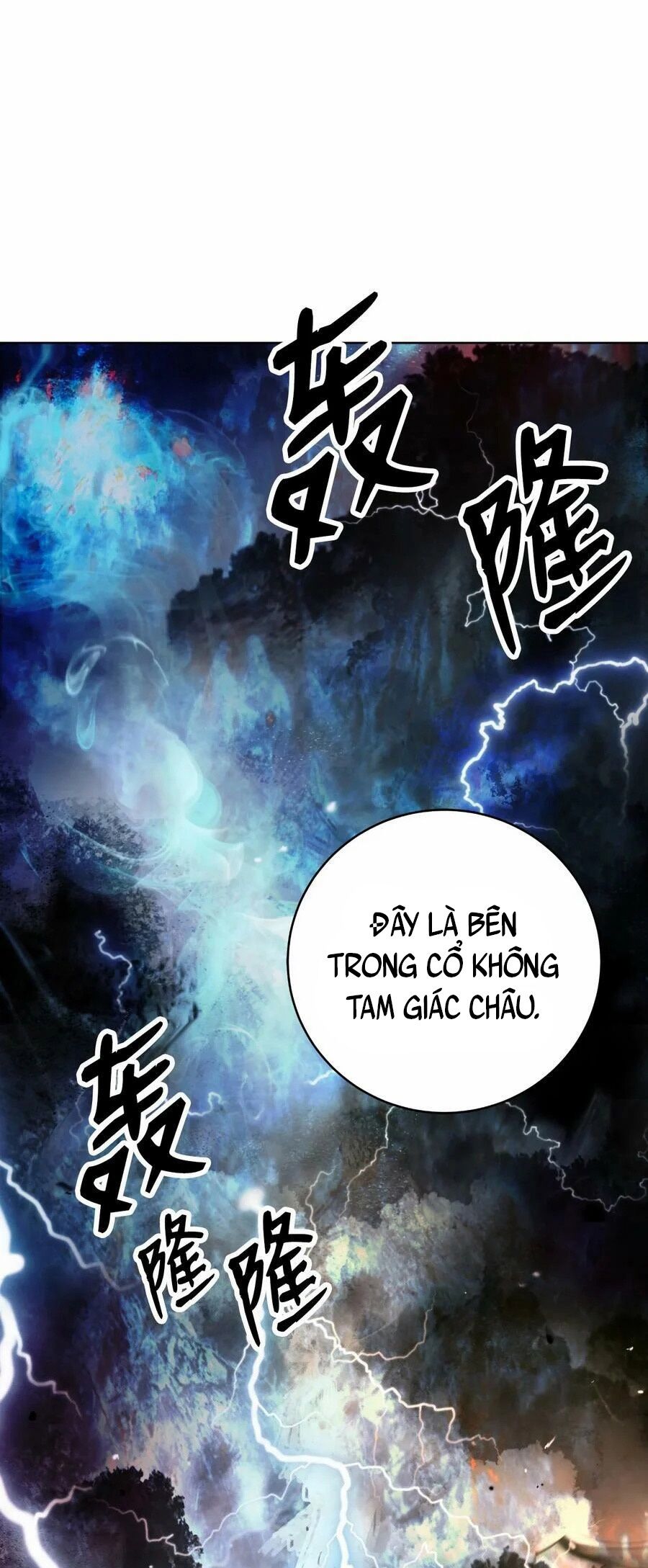 Chương 109