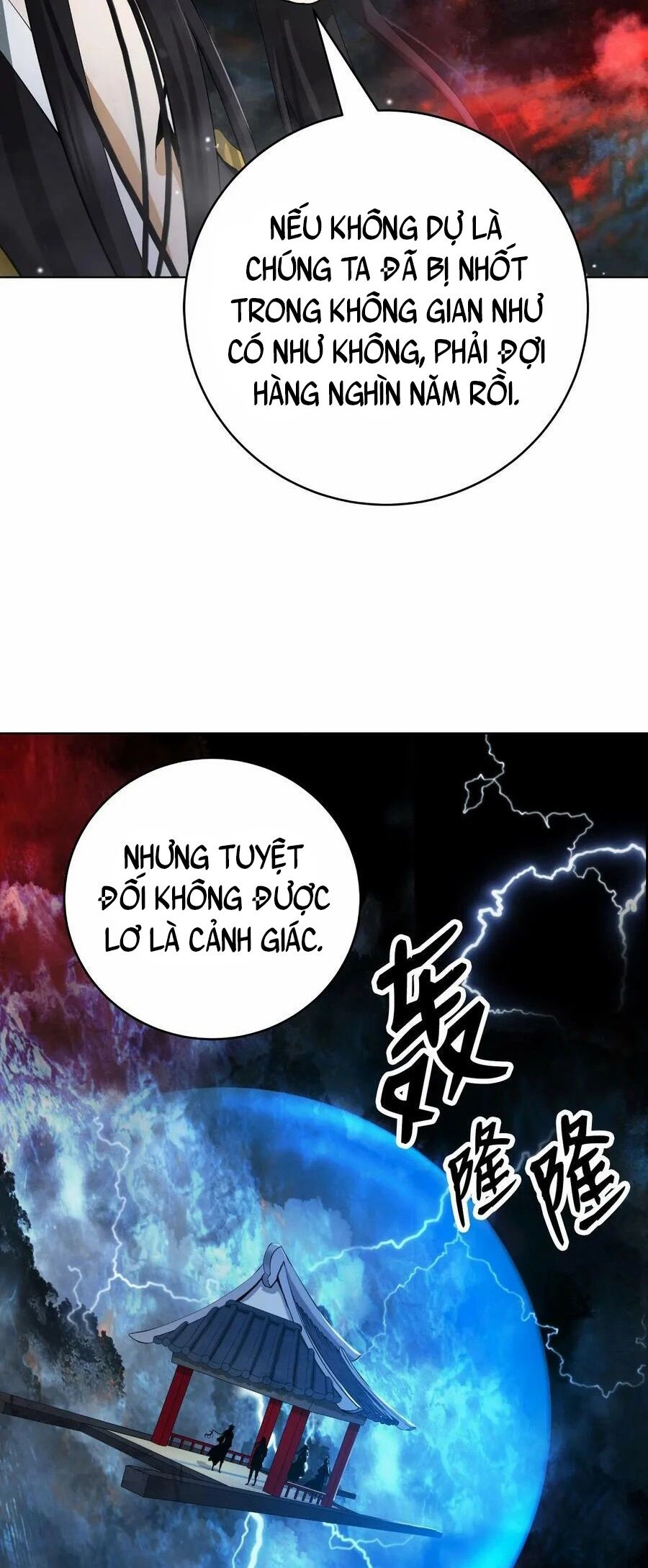 Chương 109