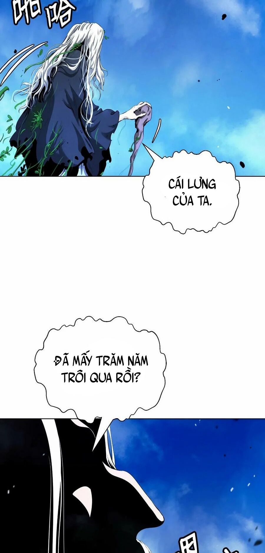 Chương 109
